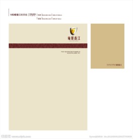 便签纸设计 房地产便签纸