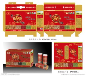 红色杂粮包装盒