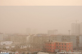 雾霾天气
