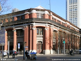 金融街原朝鲜银行大楼