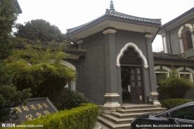 湖南第一师范学院