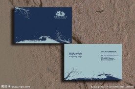 名片模板