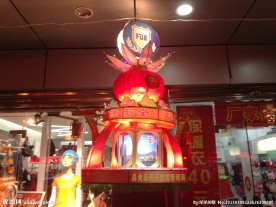 元宵花灯
