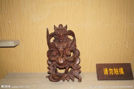 椰田古寨