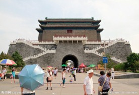 北京 前门 商业街 大全