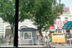 北京 前门