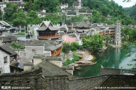 湘西凤凰