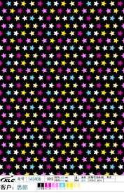 五星