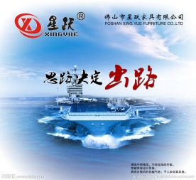 企业形象画