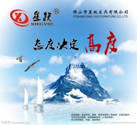 企业形象画