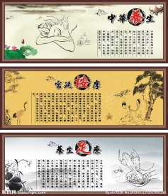 推油 宫廷按摩 足疗