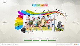 炫彩音乐手机互动网站