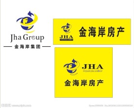 金海岸房产标志