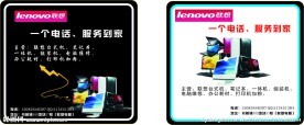 鼠标垫设计