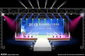 舞台灯光晚宴演唱会