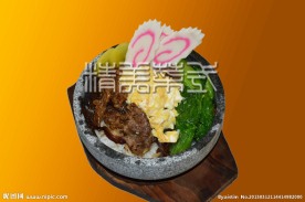 特色石碗饭（抠图）