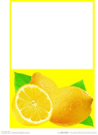 柠檬