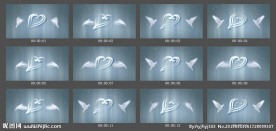爱心和白鸽