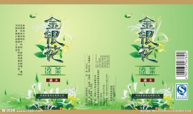 金银花凉茶包装