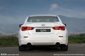 英菲尼迪Q50