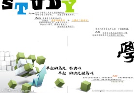 书籍排版