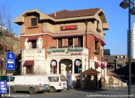 意式风情区风味食府