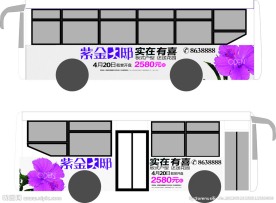 公交车身广告