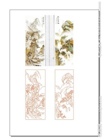 山水墨画