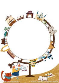 世界风景名胜教学