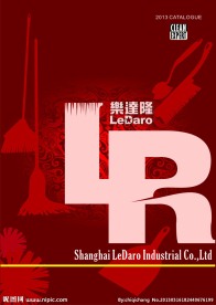 产品手册封面设计