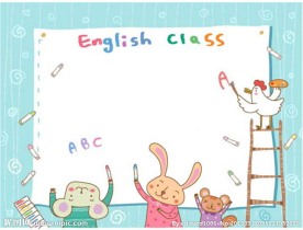 英文字母
