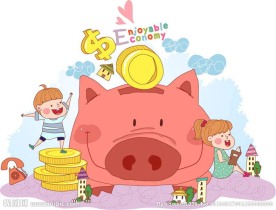 小猪存钱罐