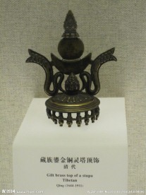 佛教法器