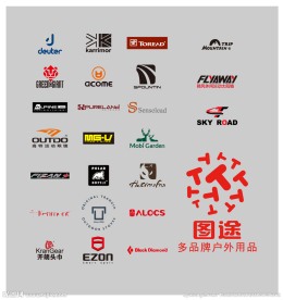 图途户外运动LOGO
