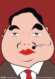 漫画男士 雷政富 中年男人
