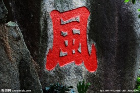 鼓浪屿风景