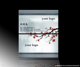 古韵中国风系列
