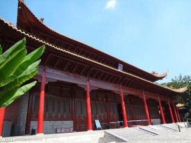 大成殿