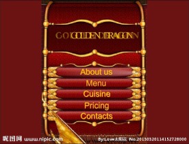 古典导航菜单源文件