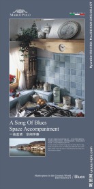 马可波罗磁砖新品招贴