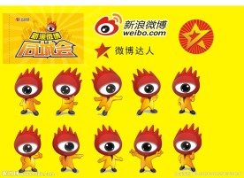 新浪微博小浪人达人