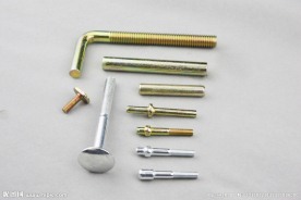 缝纫机电机螺丝