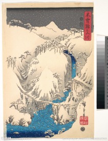 浮世绘