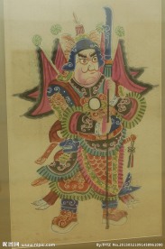 年画