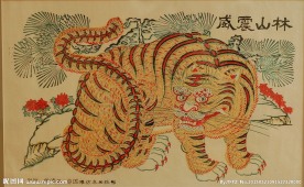 年画