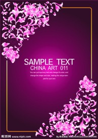 中国风时尚纹饰模版