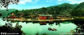 河湾山寨