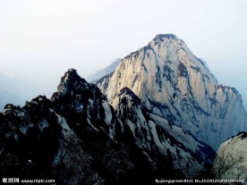 华山