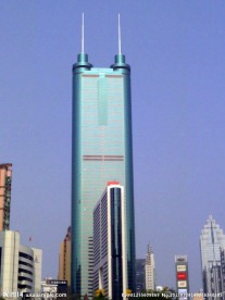 地王大厦