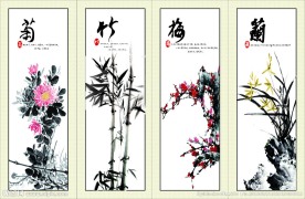 梅兰竹菊水墨画